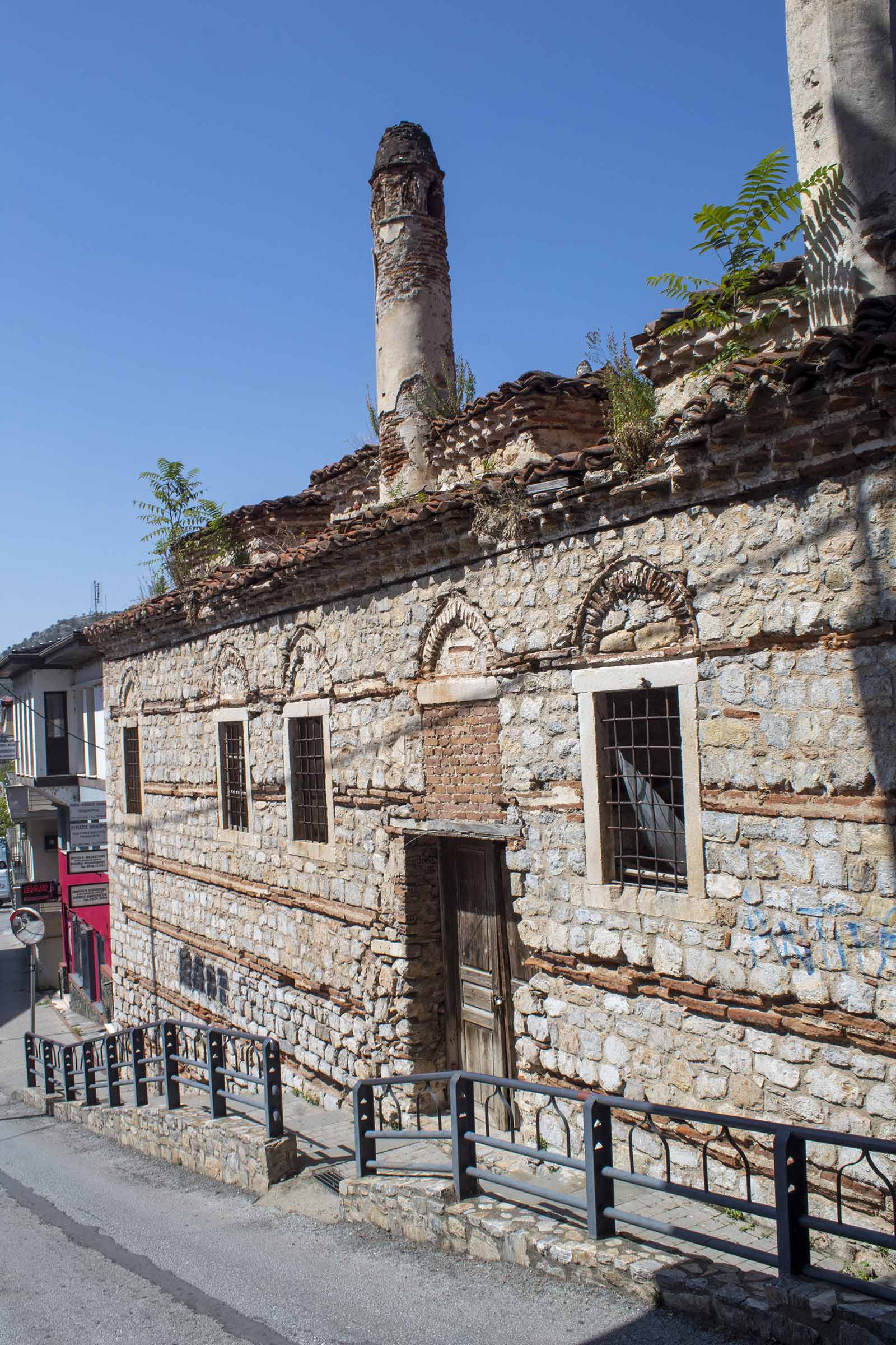 The Madrrassa of Kastoria