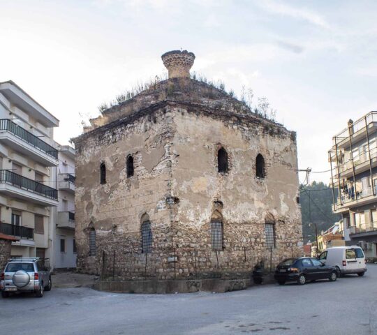 Koursoum Tzami (Mosque)