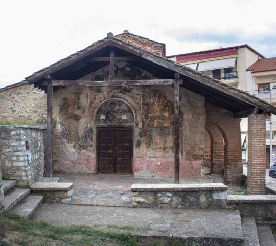 Church of the Taxiarches of the Metropolis