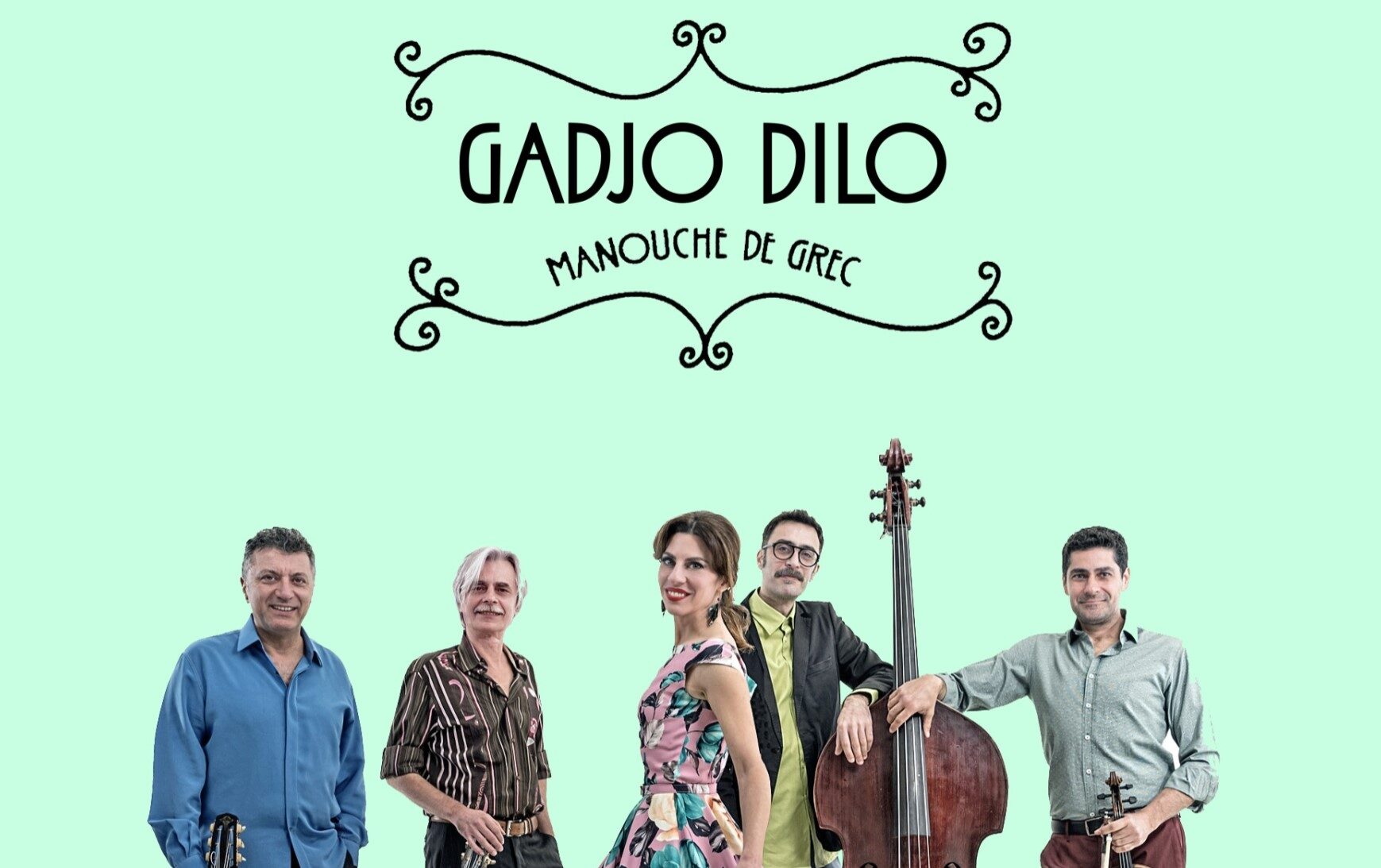 ΦΕΣΤΙΒΑΛ ΑΥΛΗΣ – Gadjo Dilo