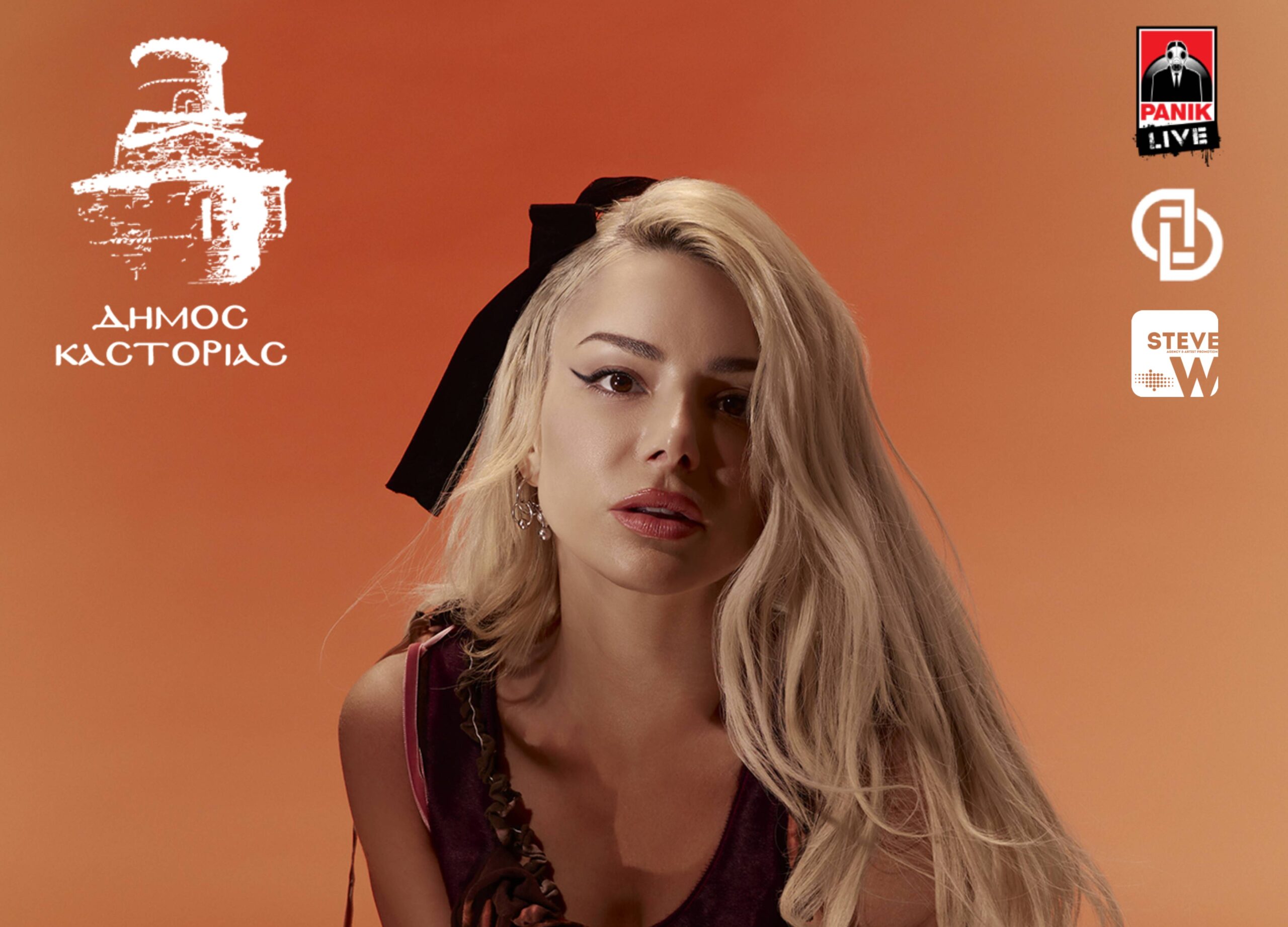 Josephine at Magical Lake City on Monday, December 18th!