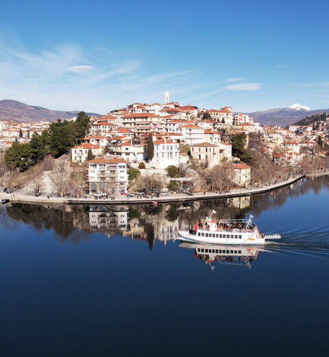 Visit Lake Κastoria 
See What You’re Missing…
