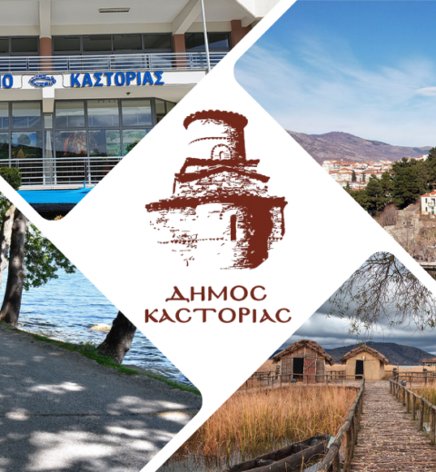 Τα δρομολόγια του Καραβιού «ΟΛΥΜΠΙΑ»  για το διάστημα 21-23 Αυγούστου 2026